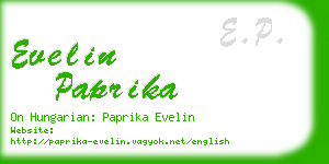 evelin paprika business card